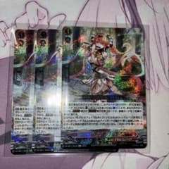 ヴァンガード 焔の巫女 シンディ Re 3枚 - メルカリ