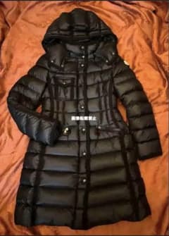 美品✨ MONCLER最新型DISTモンクレールエルミンヌダウンジャケット黒紺