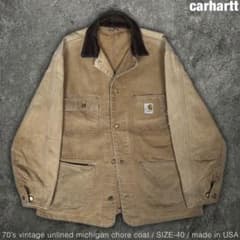 希少 carhartt 70s チョアコート カーハート USA製 - メルカリ