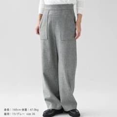 m22796581217_1.jpg?1762653513