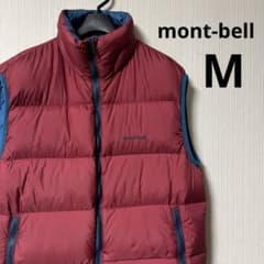 激レア✨ 90s mont-bell モンベル リバーシブル ダウンベスト - メルカリ