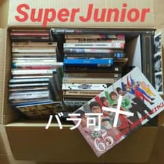 SuperJunior SuperShow CD DVD となりのイケメン - メルカリ