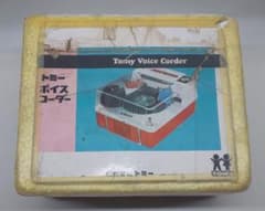 m34149679502_1.jpg?1718356431