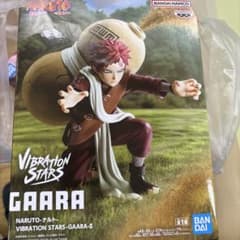 NARUTO VIBRATION STARS GAARA II 我愛羅フィギュア - メルカリ