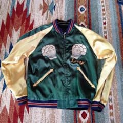 テーラー東洋 リバーシブル スカジャン 2009 虎刺繍 ニューヨーク