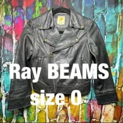 Ray BEAMS 羊革 本革 ラムレザー ライダース ジャケット 黒 0 - メルカリ