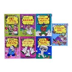 m34601702801_1.jpg?1723394124