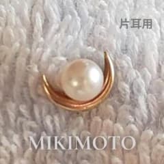 MIKIMOTO ミキモト K18 パール ピアス 片耳 三日月 ○M刻印 - メルカリ