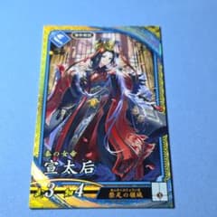 あ様 リクエスト 2点 まとめ商品 - メルカリ