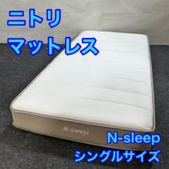 m35133117724_1.jpg?1718779576