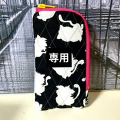 ロラライハリス ハンドメイド ポーチ メガネケース - メルカリ