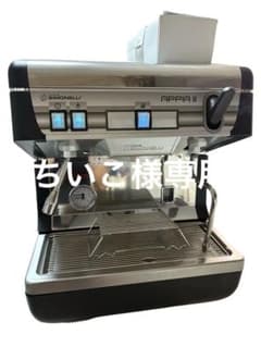 m35304939627_1.jpg?1746770873