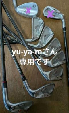 BSツアーステージGR アイアン7本 と #4、ウェッジ 58度の計9本 - メルカリ