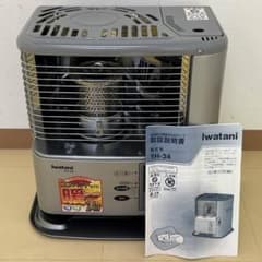 m35548155701_1.jpg?1750509255