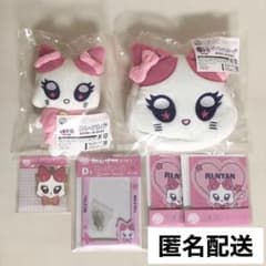 ME:I 村上璃杏 キャラ福くじ コンプリートセット - メルカリ