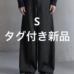 CLEL ウールブレンド ヘリンボーンツイード3Dパンツ Sサイズ BK - メルカリ