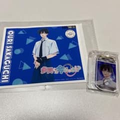 多聞くん今どっち！？ サントリー ラベル缶 アクキー 坂口桜利 2つ