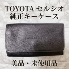 m35666296189_1.jpg?1731942189