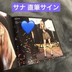 twice サナ 直筆サイン celebrate - メルカリ