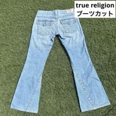 m35876920755_1.jpg?1718601924