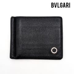 BVLGARI ブルガリマン 二つ折り マネークリップ 本革 ブラック IC認証