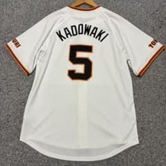 ナイキ 巨人 ジャイアンツ 門脇誠 #5 ホーム レプリカユニホーム M