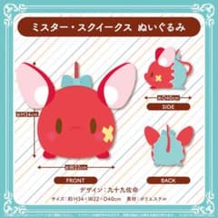 m36017903966_1.jpg?1764169438