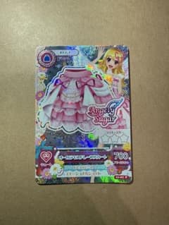 初期プレミアム】オーロラキスドレープスカート アイカツカード 星宮