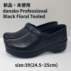 ダンスコ プロフェッショナル/ Black Floral Tooled/39 - メルカリ