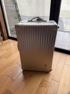 リモワ スーツケース 63L 旧ロゴ TSAロックなし クラシックフライト