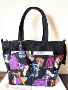 トリーバーチ TORY BURCH トートバッグ ハンド エナメル ナイロン