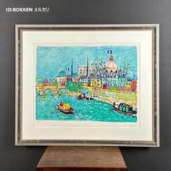 m36167212366_1.jpg?1756204309