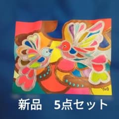 ヤマダヤ福袋 5点セット - メルカリ