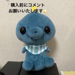 教育番組 タマ ぬいぐるみ クラウドファンディング クラファン - メルカリ