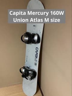 CAPITA Mercury 160ワイド&Union Atlas Mサイズ - メルカリ