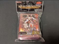 遊戯王 MALICE〈P〉White Rabbit スリーブ 100枚入り - メルカリ