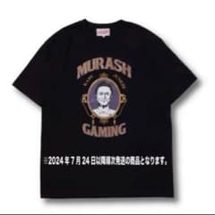 ムラッシュゲーミング Tシャツ ブラックLサイズ 加藤純一 - メルカリ
