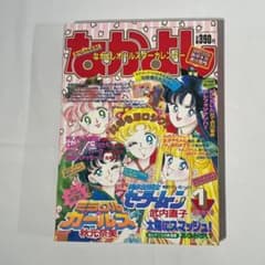 m36460928949_1.jpg?1750138216