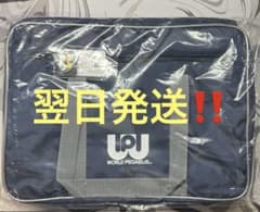 翌日発送】旧ワッペ 新品未開封 スクバ 紺色 ワールドペガサス - メルカリ