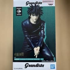 呪術廻戦 Grandista 伏黒恵 フィギュア ふしぐろめぐみ - メルカリ