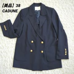 美品】カデュネ CADUNE ライトテーラージャケット ネイビー 金釦