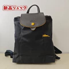 新品LONGCHAMP人気男女兼用 帰省 旅行バッグ ファション 抜群 リュック