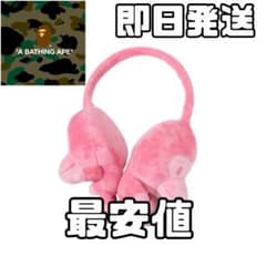 m36564666537_1.jpg?1765019166