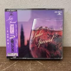 沢田研二 Julie Special 〜沢田研二 A面コレクション〜 - メルカリ