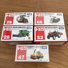 m36599652226_1.jpg?1765424109