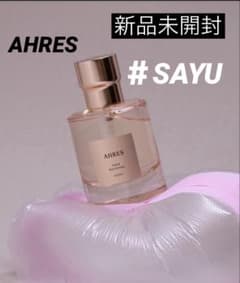 新品 未開封 アーレス Sound Skin Perfume #SAYU 香水 - メルカリ