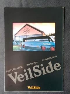 VeilSide カタログ ヴェルサイド - メルカリ
