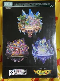 つながるアクリルスタンド ポケミク 18 Harmony Stage ボックス - メルカリ