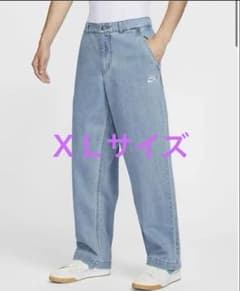 新品未使用 NIKESB デニム スケートボードパンツ XLサイズ 34インチ