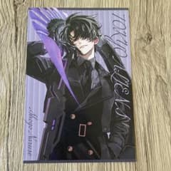 東京エイリアンズ 11巻 TSUTAYA特典 イラストカード 成瀬省吾 - メルカリ